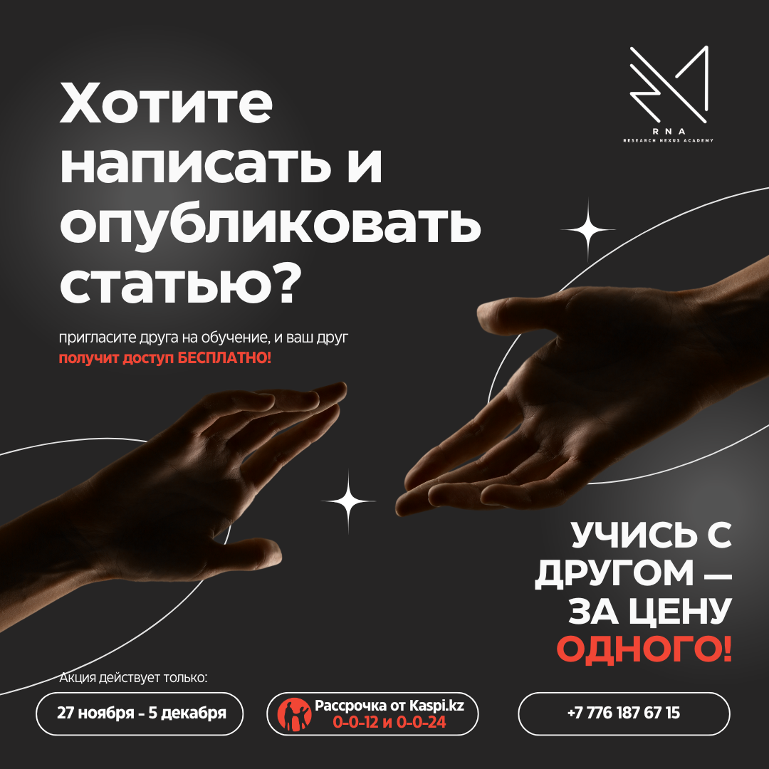 27 ноября - 5 декабря (1)